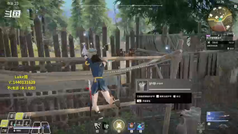 【2021-12-08 22点场】Cpt小醒目：醒目:今天练刀