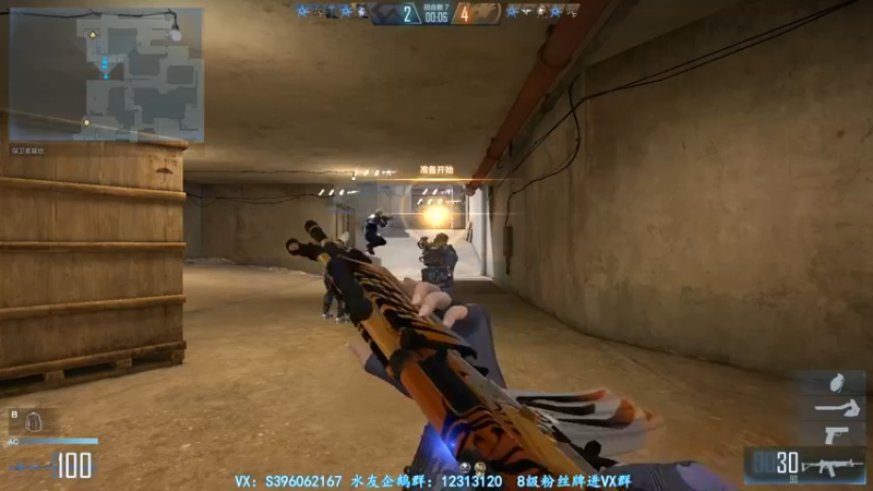 【2021-12-08 00点场】宋狮猴：宋狮猴：前十，帮打排位。