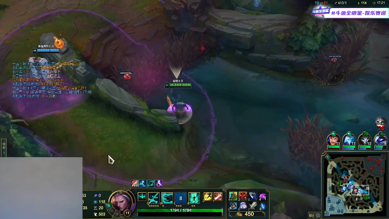 【英雄联盟】网友张顺飞的精彩时刻 20211209 17点场