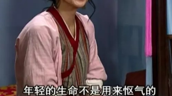 12.8日常娱乐2