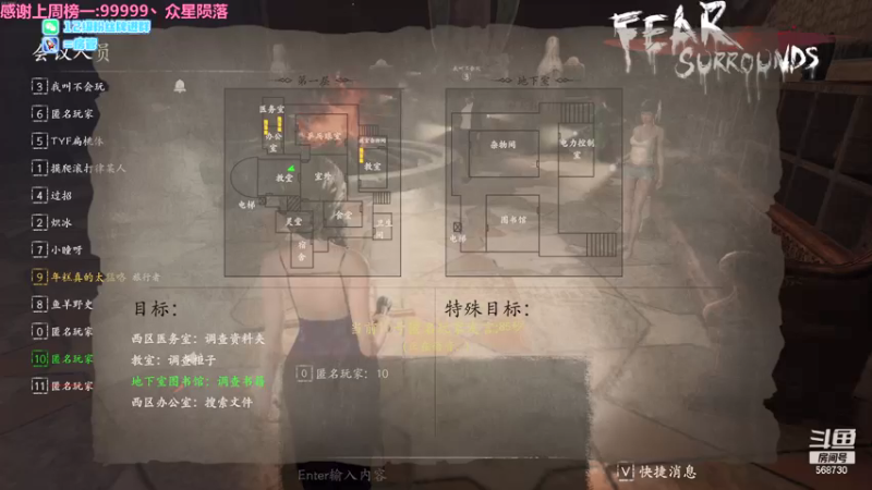 【2021-12-08 03点场】Neogo01年糕：年糕: 九点县城战