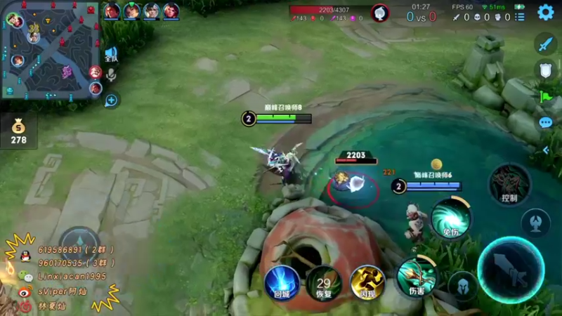 【2021-12-09 21点场】sViper丶阿灿：阿灿：这谁不迷糊阿