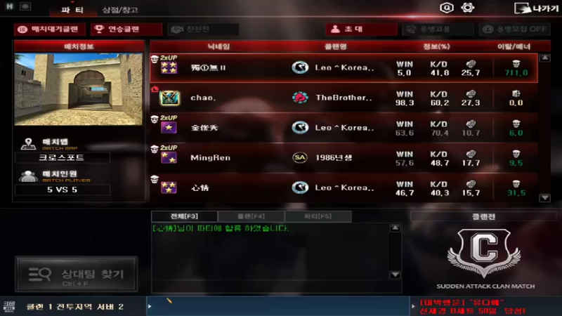 【2021-12-07 21点场】๓彡月481：March.❤ 烂枪娱乐~！直播间