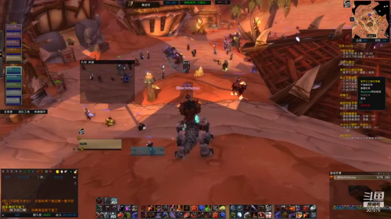 【2021-12-09 16点场】夏一可死毒舌_：把握团本前的每一次提升！