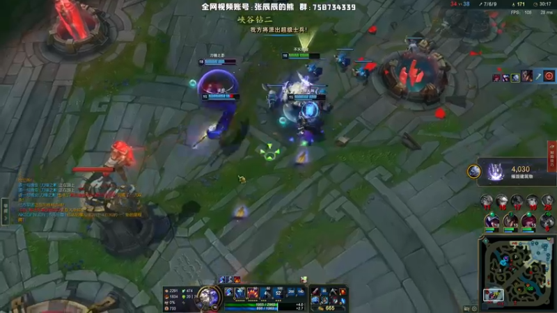 【2021-12-09 20点场】熊王c：熊王c：t5上单不容失误