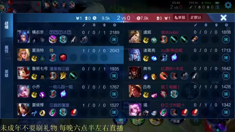 【2021-12-09 20点场】骚白：骚白全能秀系列
