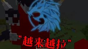 《死去的武魂突然攻击我》