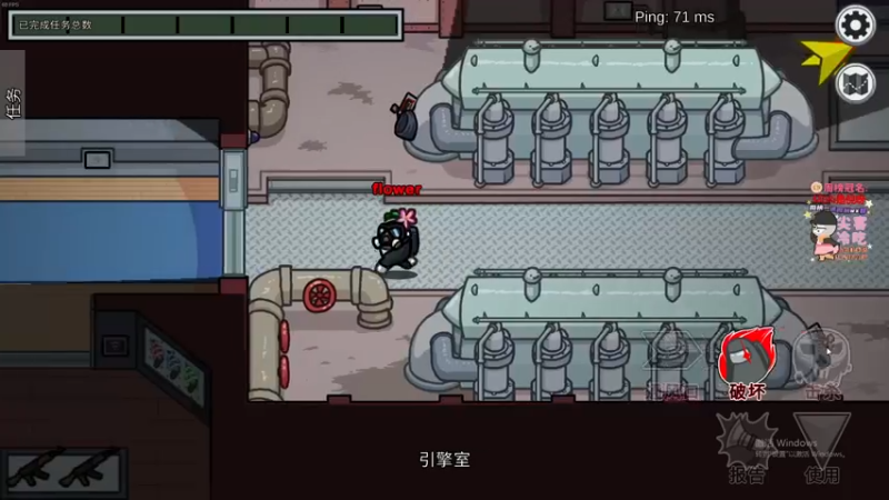 【2021-12-08 23点场】仙某某：神秘的直播间88080