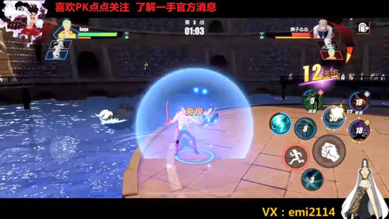 【2021-12-07 02点场】不是老年人：娱乐时间 娱乐时间