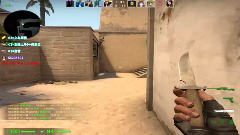 【2021-12-09 11点场】csgo沉默男孩：动脑子的一天