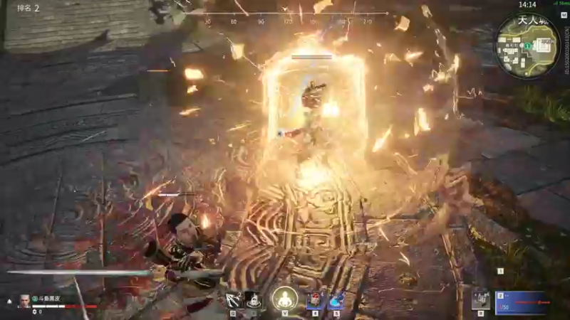 【2021-12-08 22点场】别问问就黑皮：今天你续牌子了么？