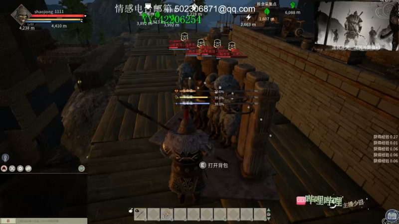 【2021-12-08 21点场】少囧丶：少囧の游戏教室