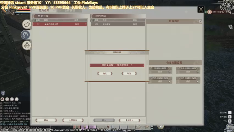 【2021-12-09 16点场】午夜抹抹茶：【茶】今日，养精蓄锐