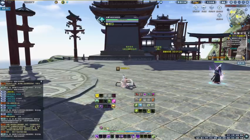 【2021-12-07 12点场】燕徊硯：外出两天，忙点事情。
