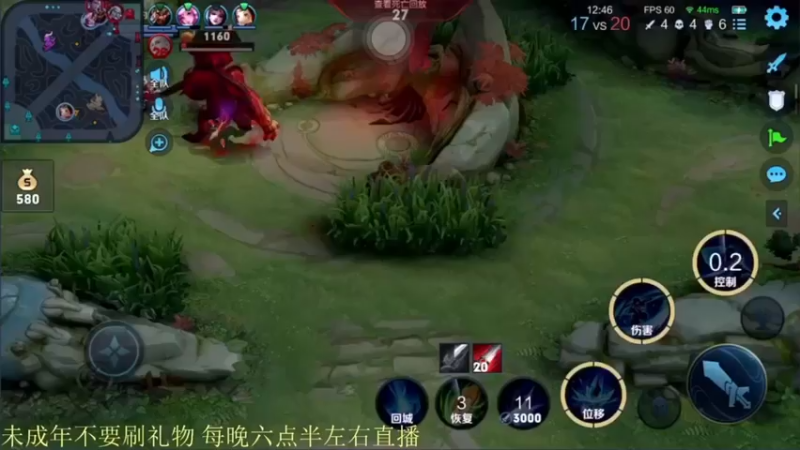 骚白全能秀（19）