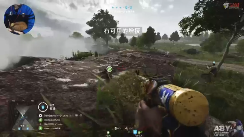 【2021-12-01 19点场】Aby叔叔：[ps4战地2042]手柄豚豚