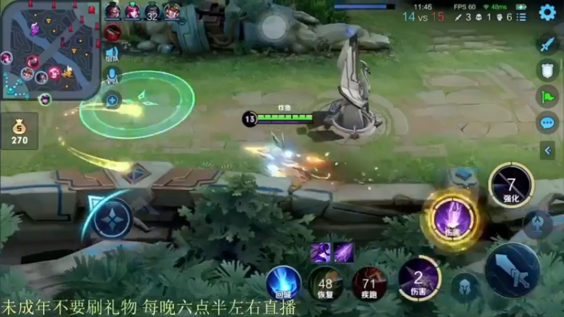 骚白全能秀（11）