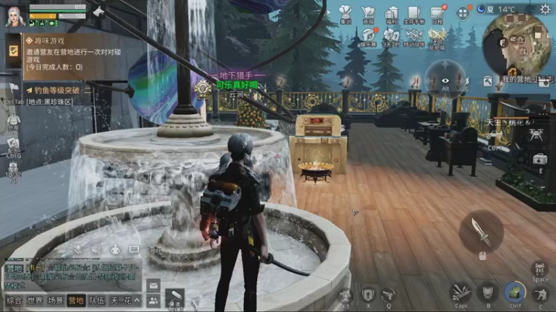 【2021-12-09 19点场】愤怒的三十四号：前哨站-可乐真好喝