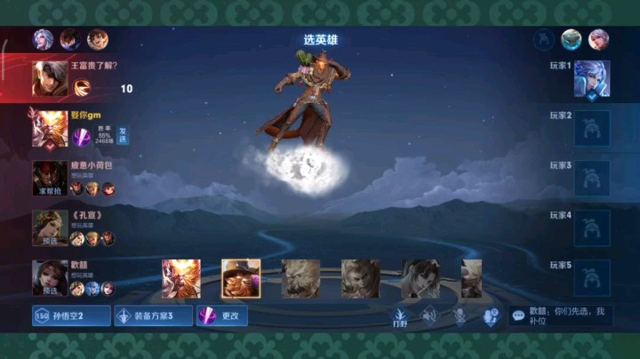 这是一场奋力局，无关乎输赢