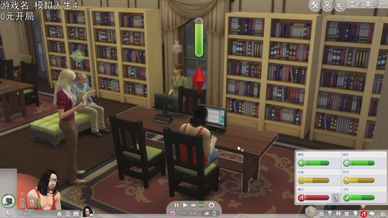 【2021-12-09 18点场】巴格拉斯：热爱生活，走进巴叔