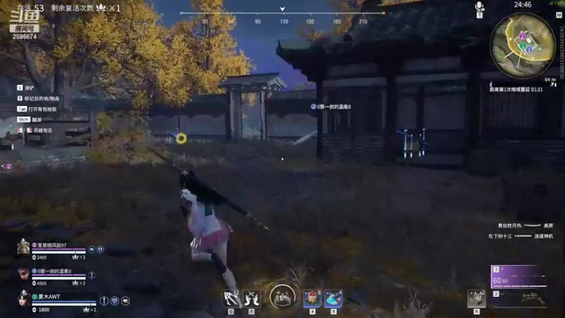 【2021-12-09 00点场】夏木AWT：永劫无间娱乐练技术