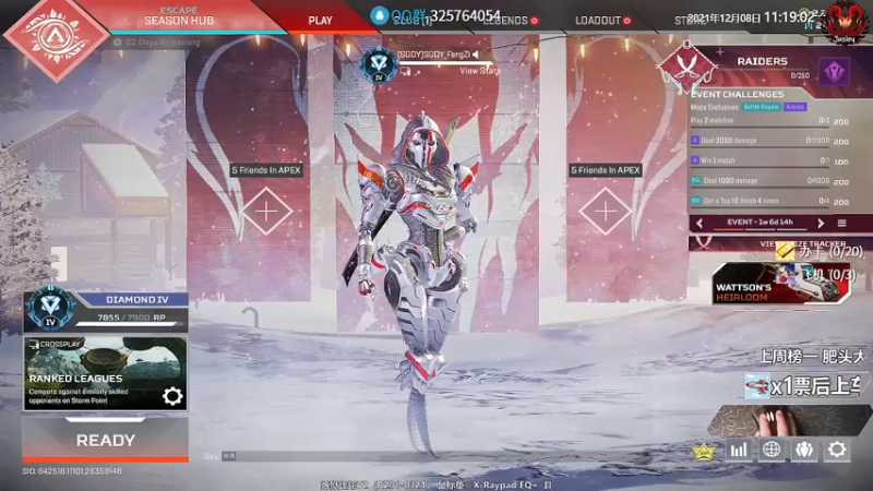 【2021-12-08 11点场】Jusley：【Jusley·老贾】笑声治愈阳光大男孩