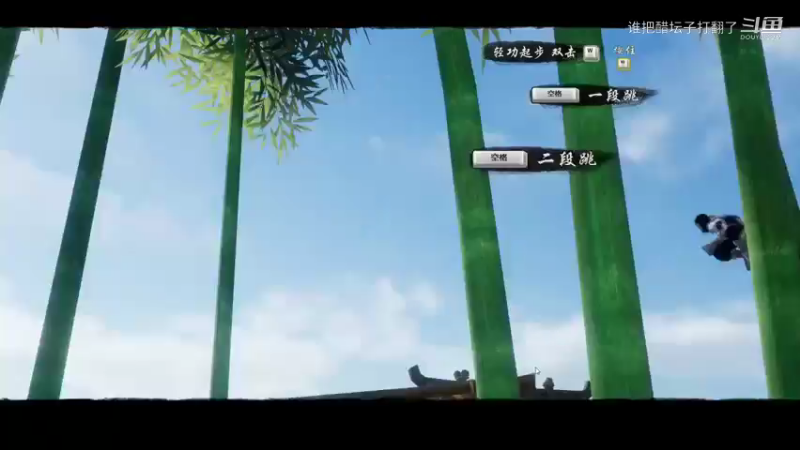 剑网3寻找解药攻略