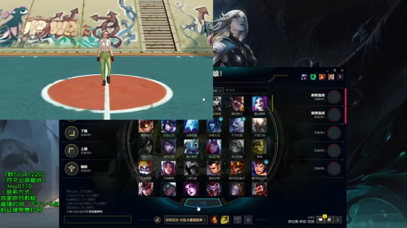 【2021-12-09 16点场】弘诺阿巴皎月：新赛季皎月，想学皎月里面请！