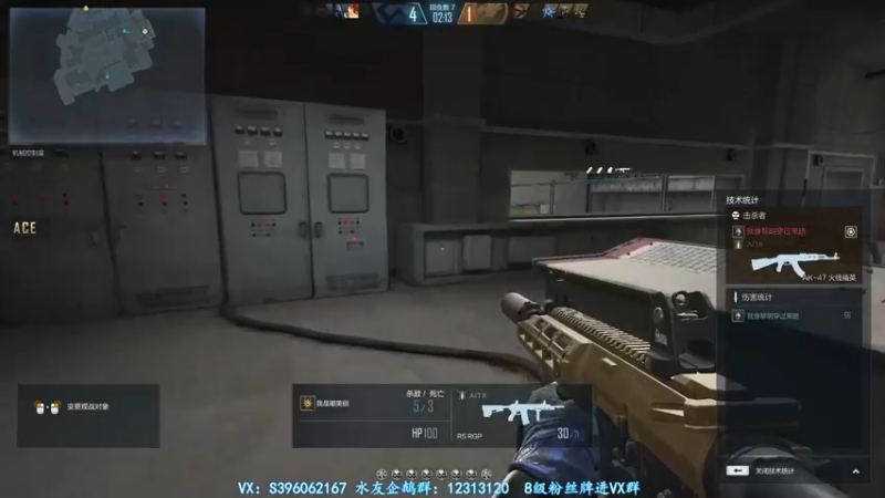 【2021-12-08 21点场】宋狮猴：宋狮猴：前十，帮打排位。