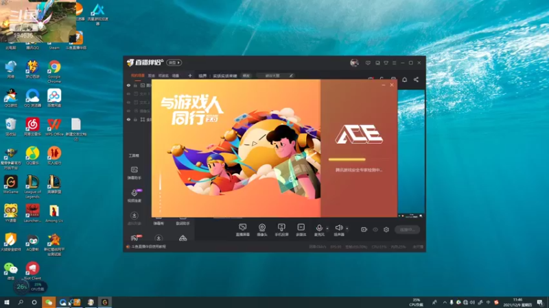 【2021-12-09 11点场】临界：临界  ：实话实话来喽