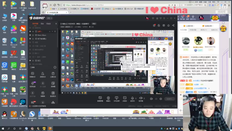 【2021-12-09 18点场】dnf冷寨主：【冷寨主】欢迎来到（嘴脸）的直播间！