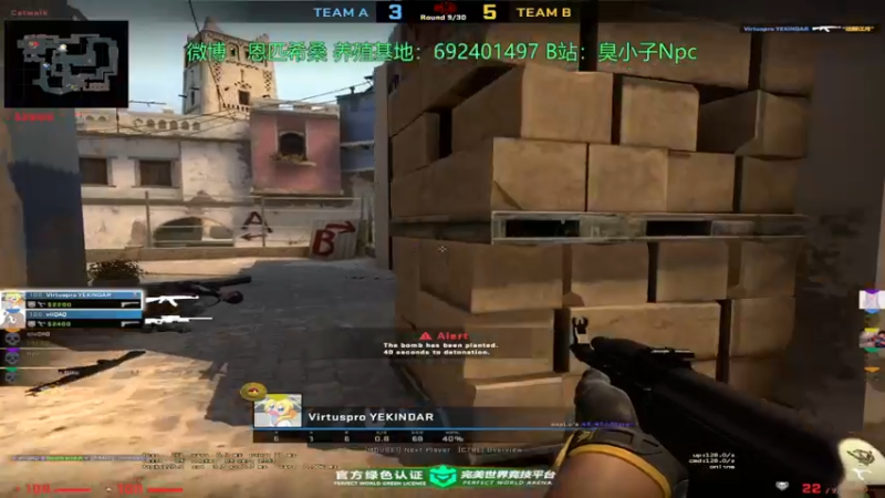 【2021-12-08 22点场】金甲EzNpc：疲惫男孩疲倦归来