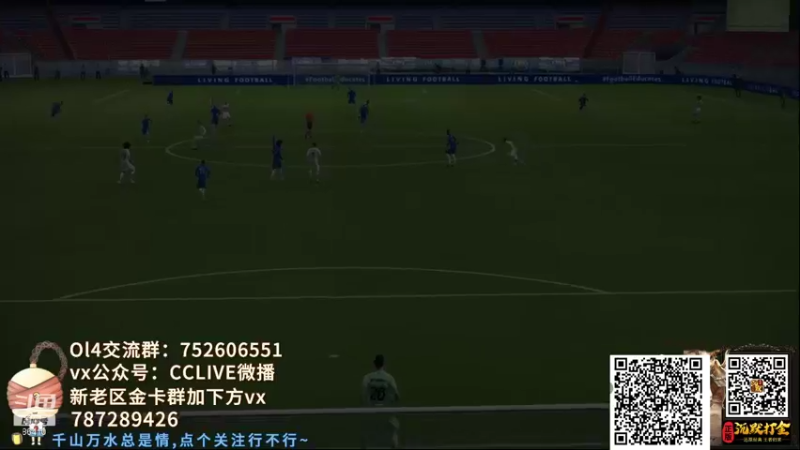 【2021-12-08 23点场】CCLIVE：CC：想搞个ICON··