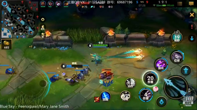 【2021-12-09 20点场】惊蜇：惊蜇：我回来了 也变强了