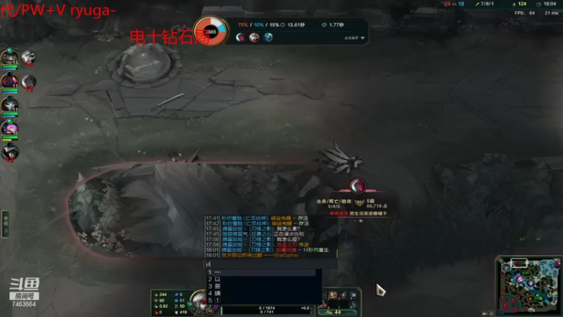 【2021-12-05 00点场】内涵段子丶影子c：艾克男刀凯隐打野教学