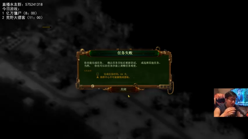 【2021-12-08 22点场】伯伯儿来了：我的人头值5000美元！