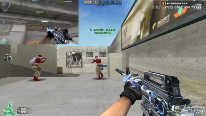 【穿越火线】农村户口你值得拥有494的精彩时刻 20211209 00点场(1)