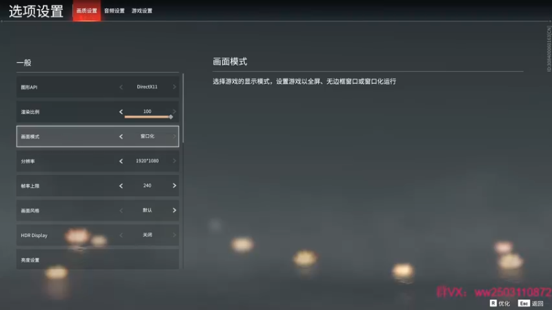 【2021-12-09 14点场】Nine95nn：努力提升自己 9174996