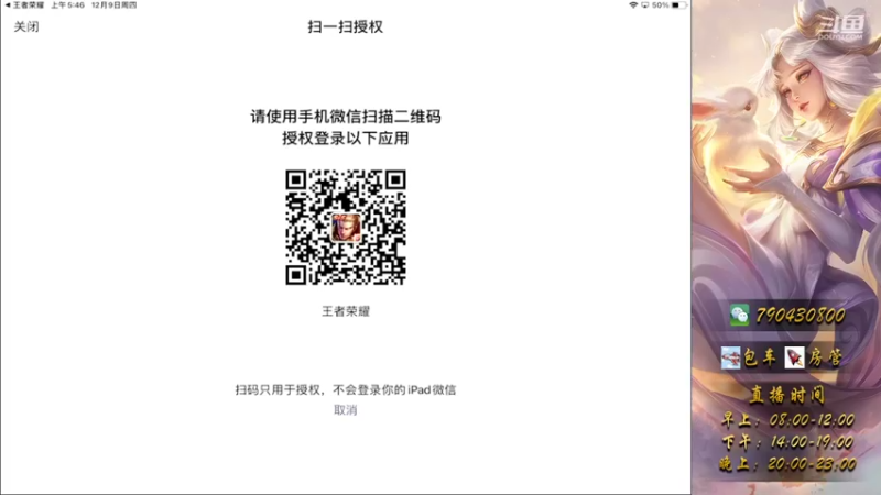 9号巅峰 vk 第一把