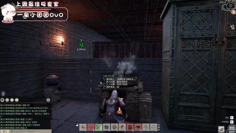 【2021-12-08 23点场】昔恩小姐姐：今天修改我们帝国的新家~