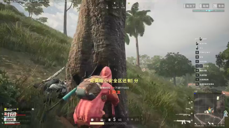 【2021-12-09 02点场】章发财丶：精神攻击啊！！！！