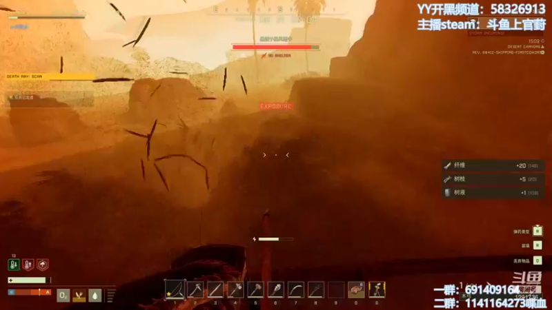 【2021-12-09 11点场】上官葑：坐火箭撸树？