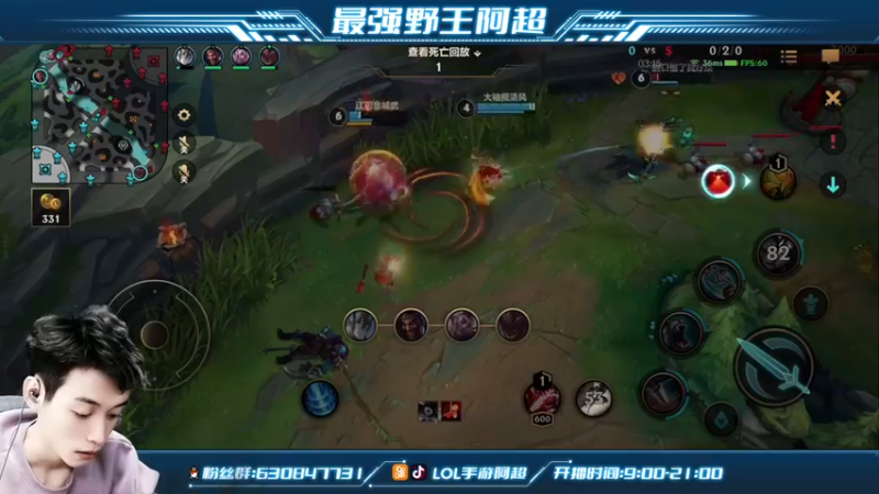 【2021-12-09 16点场】阿超cc丶：⭐阿超：免费上车 速来！！
