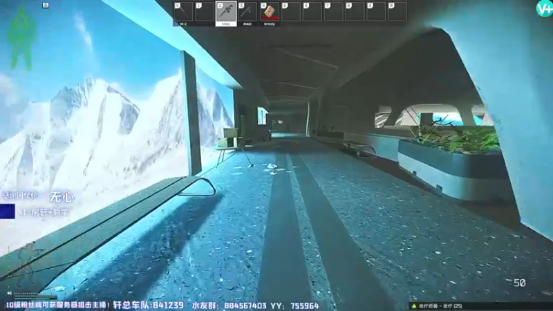 【2021-12-08 19点场】H7丷大岩：逃离塔科夫第一厨王！