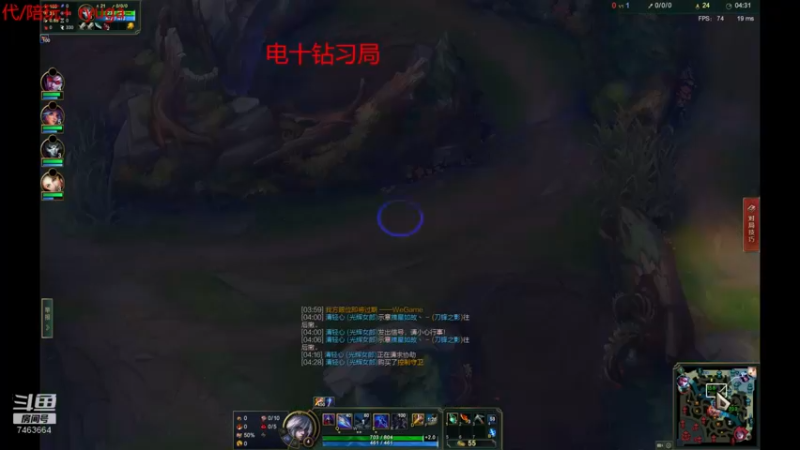 【2021-12-06 01点场】内涵段子丶影子c：艾克男刀凯隐打野教学