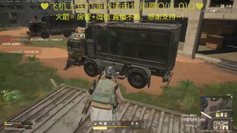 【2021-12-08 23点场】绘心菇凉：病快好了谢谢大家~