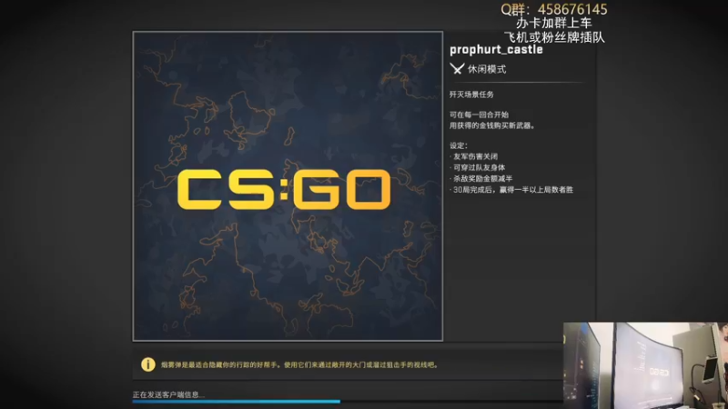 【2021-12-08 19点场】李不错呀：天气冷了注意保暖~