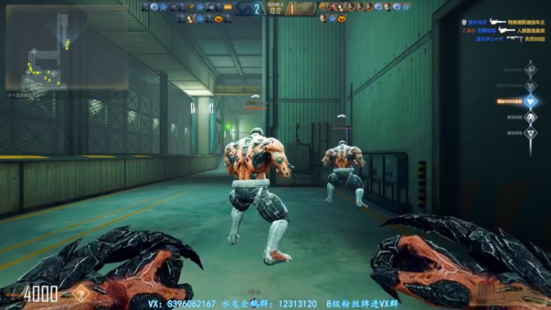 【2021-12-07 20点场】宋狮猴：宋狮猴：前十，帮打排位。