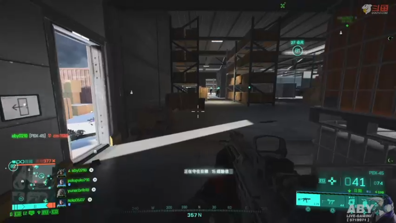 【2021-12-04 16点场】Aby叔叔：[ps4战地2042]手柄豚豚