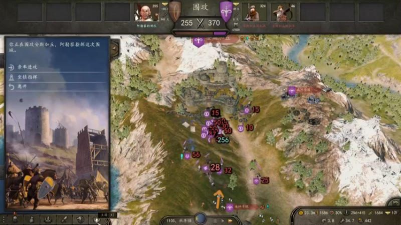 【2021-12-07 16点场】摩托飞鸭：骑砍2希绝大陆Mod